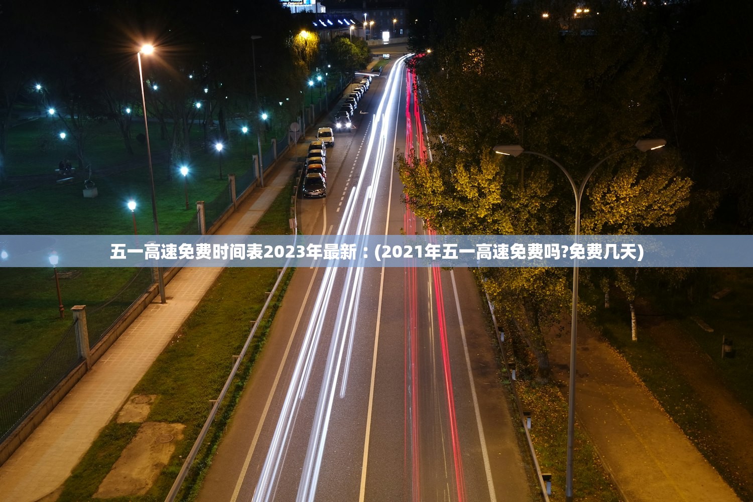 玩家必读“微乐跑得快必赢神器	”开挂详细教程