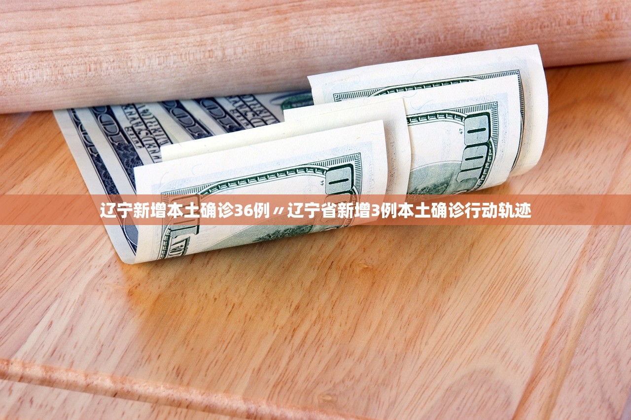 万能开挂辅助“鸿狐大厅到底有挂吗”(原来确实是有插件)