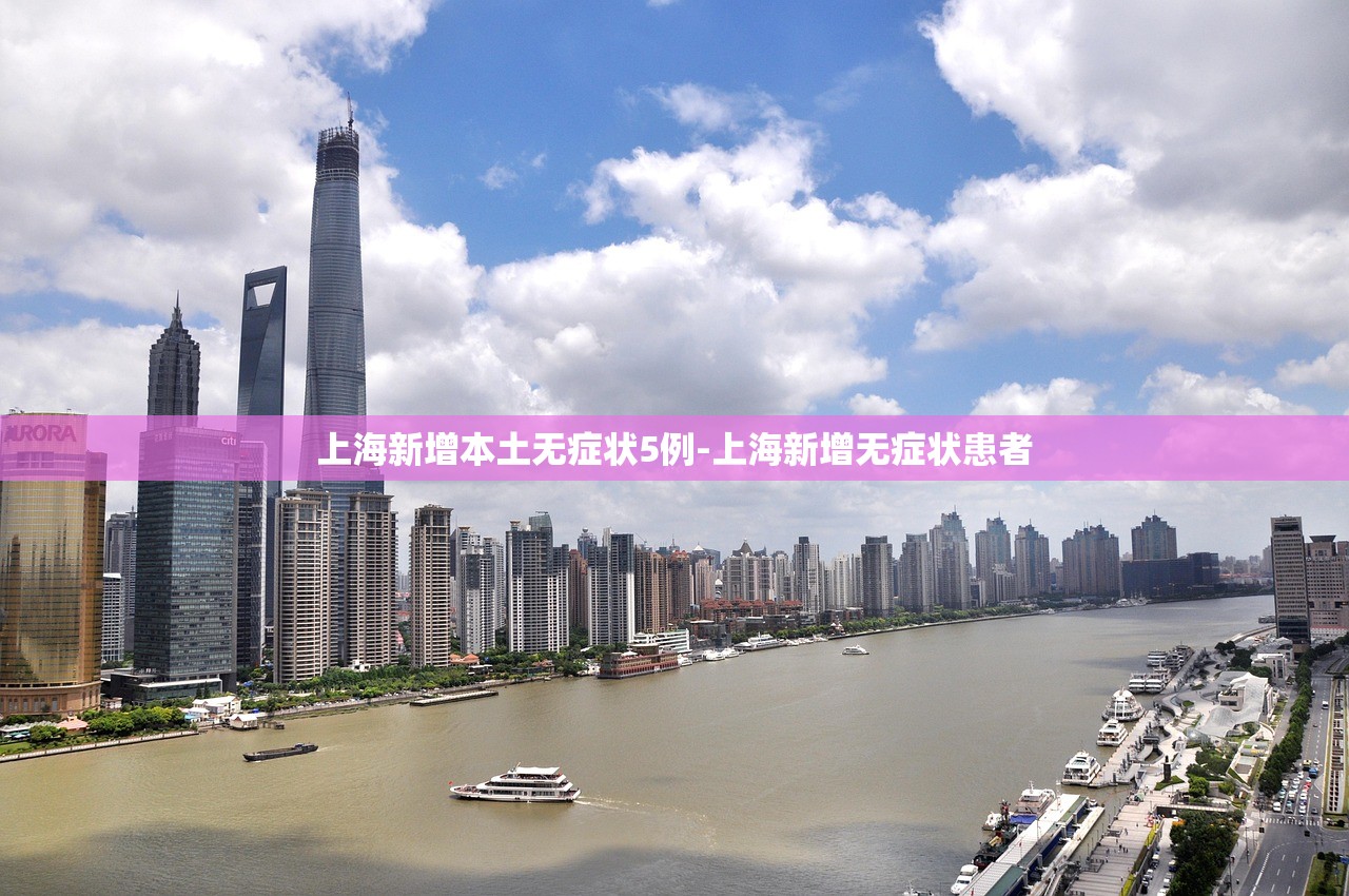 教程解析“冰球突破可以开挂吗”作弊(透视)透视辅助 