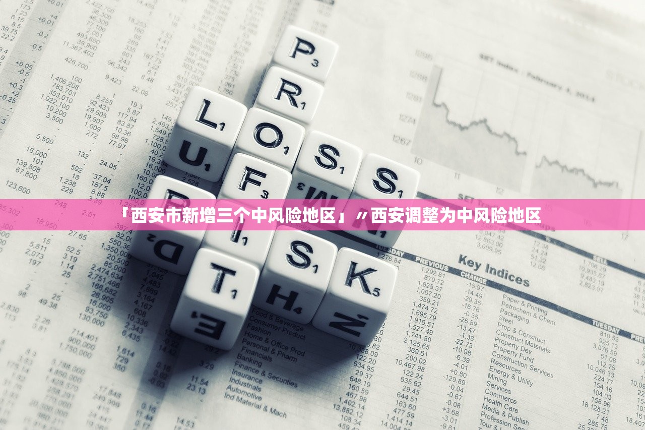 2026最新助赢神器“波特互娱辅助工具下载”揭秘透视辅助万能挂用法
