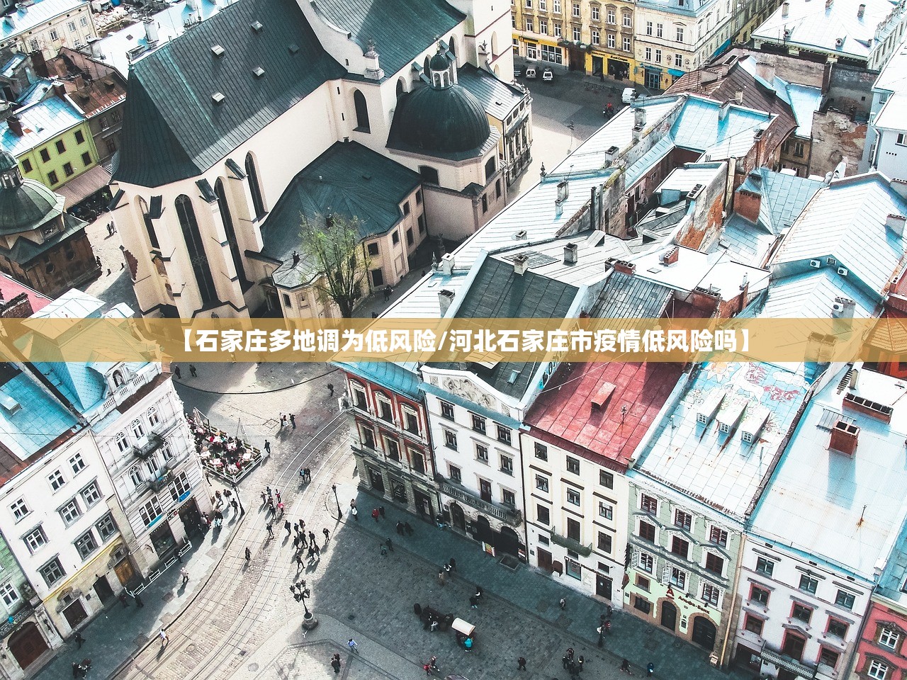 万能开挂辅助“鸿狐大厅到底有挂吗	”(原来确实是有插件)