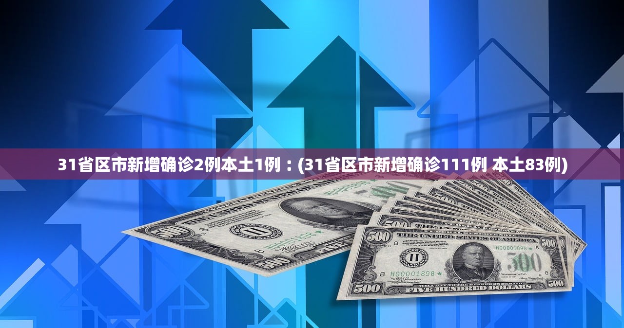 玩家必备攻略“颍河竞技有没有挂辅助”附开挂脚本详细教程-知乎