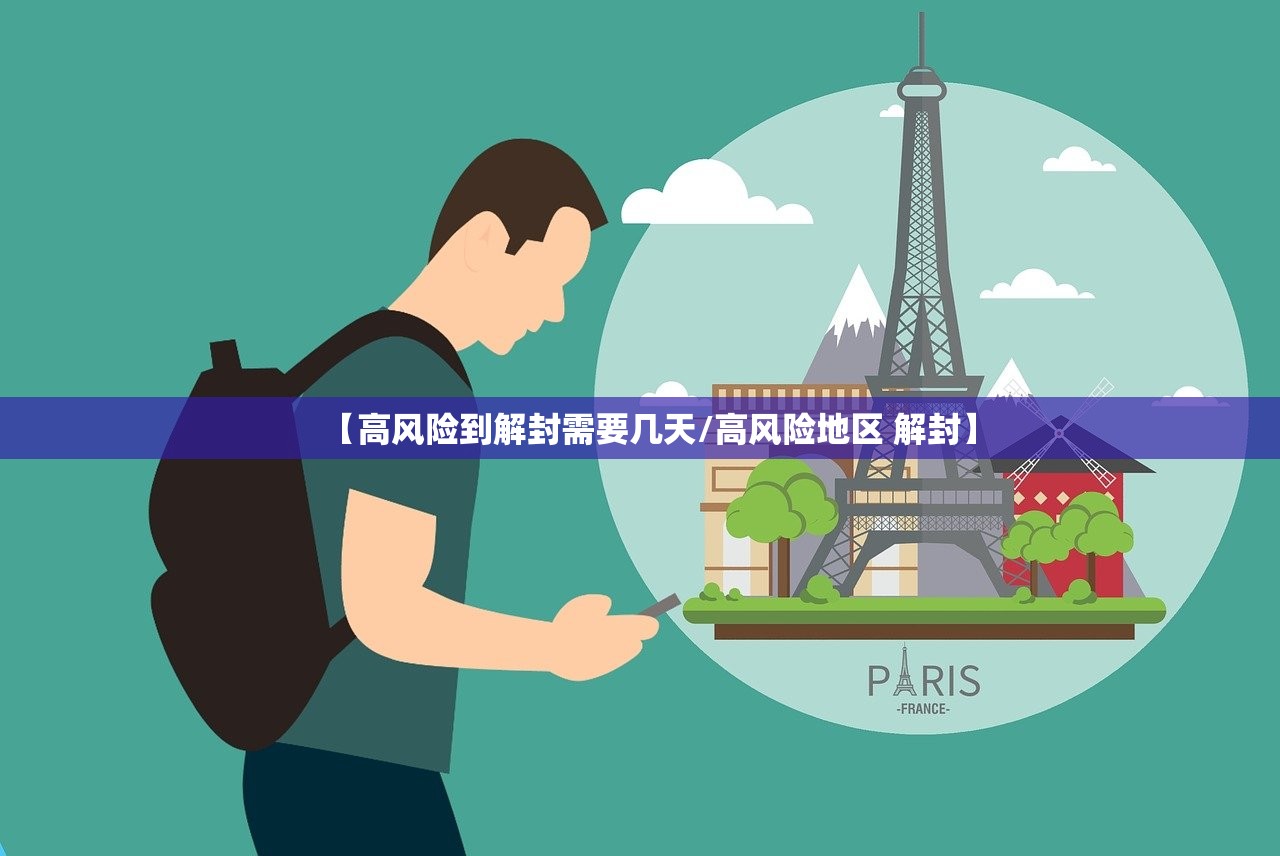 开挂辅助工具“63棋牌游戏中心是不是有挂”(原来确实是有插件) 