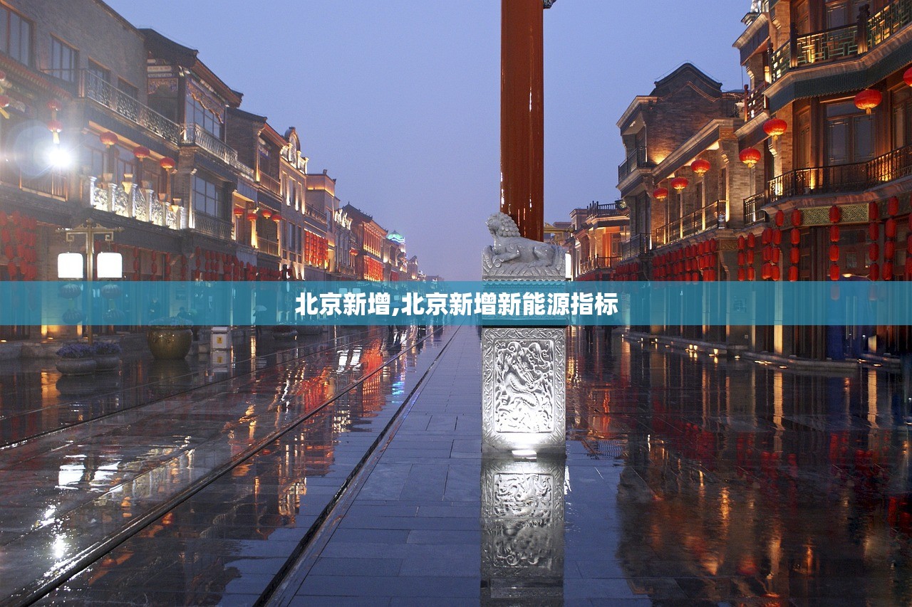 安装程序教程“新猴王金花怎么装挂”2026开挂教程步骤
