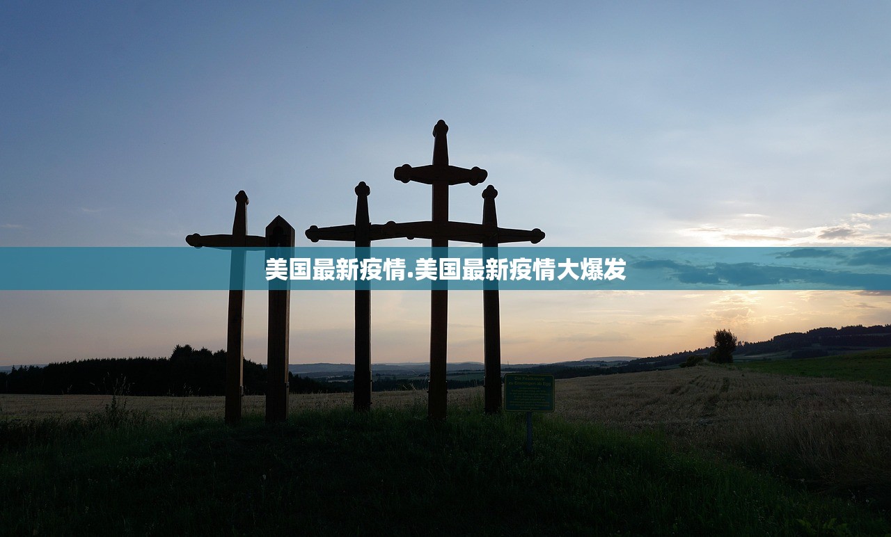分享实测辅助“牛大圣可以开挂吗”(原来确实是有插件) 