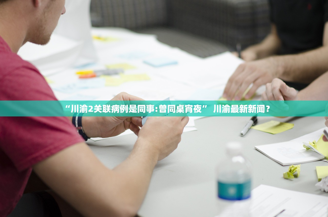 必备科技“大满贯互娱有规律吗”详细开挂教程