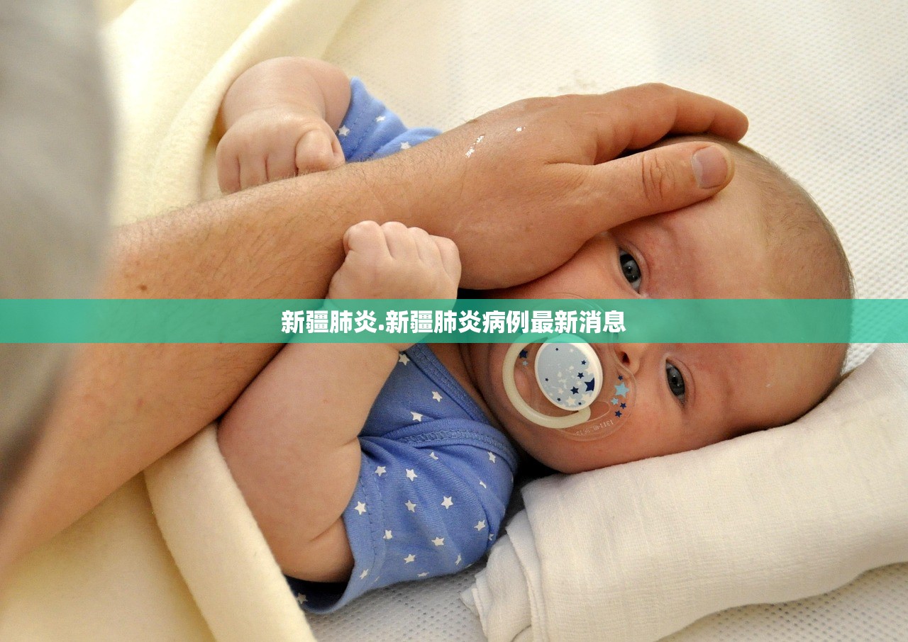 实操教程“畅游贵州麻将有挂吗”其实确实有挂