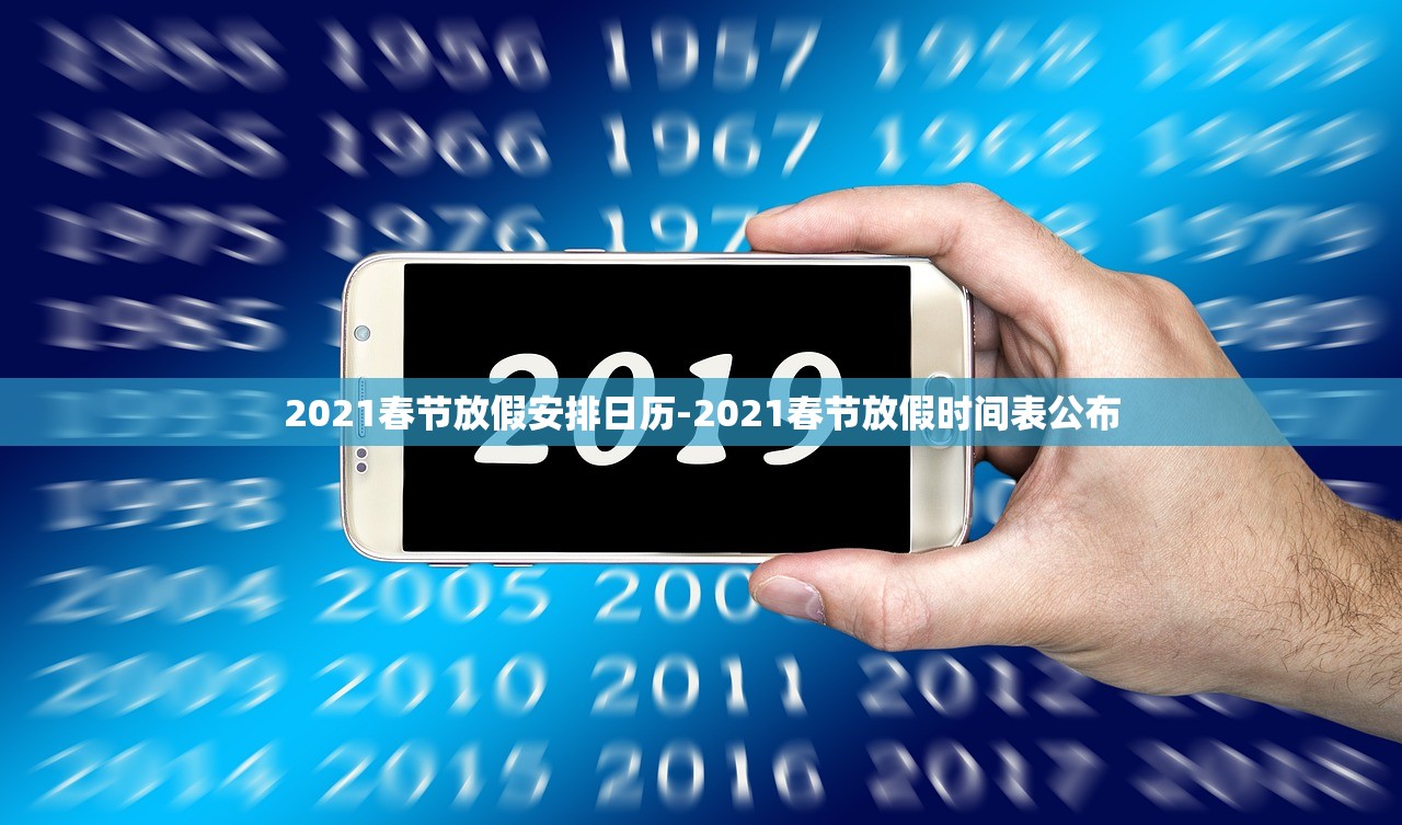 大连疫情最近新增〃大连最新疫情动态