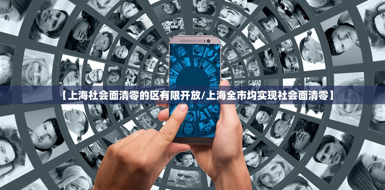 安装程序教程“中至余干游戏作弊辅助”(曝光透视必备猫腻)