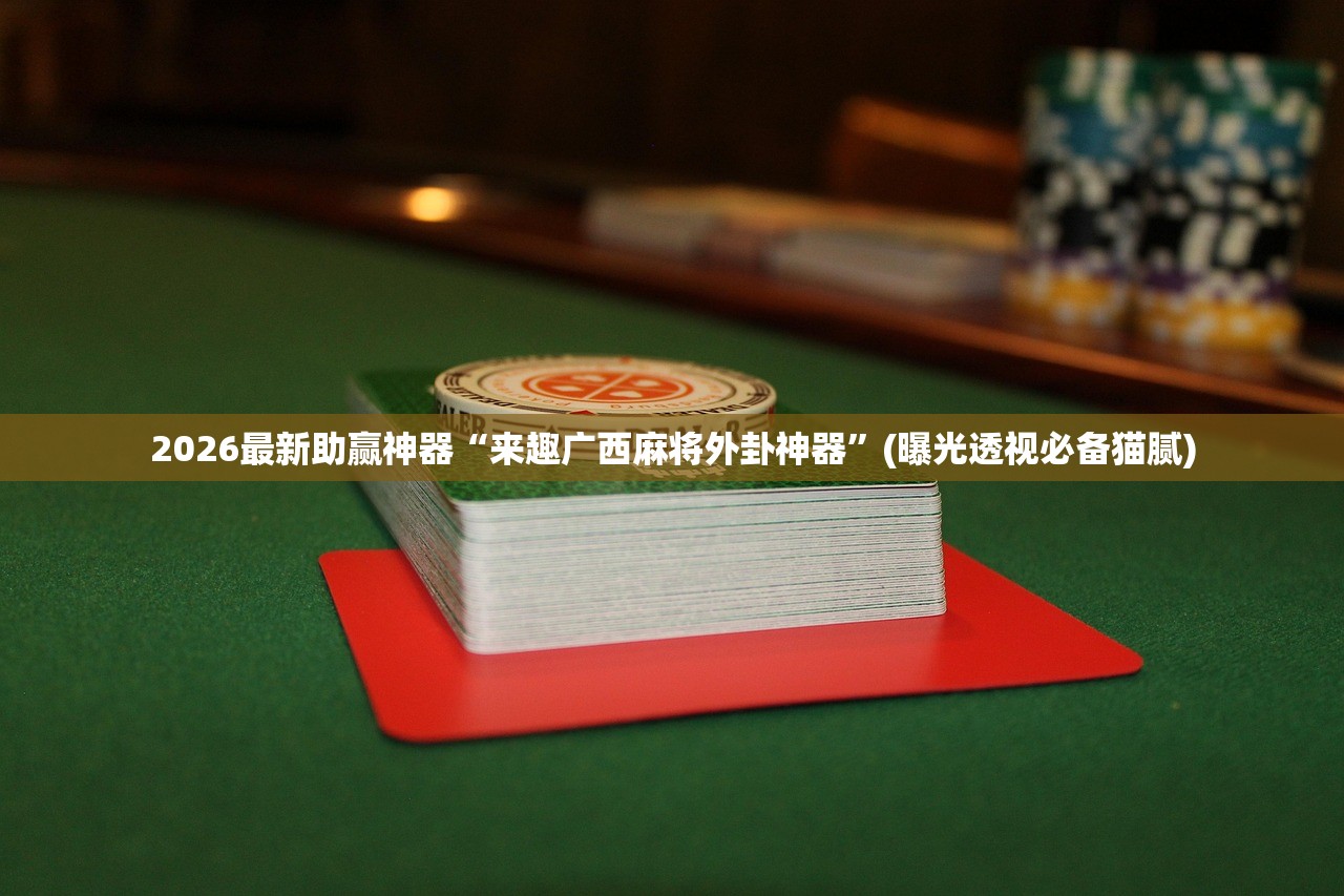 “31省份新增33例确诊” 31省份新增确诊病例？