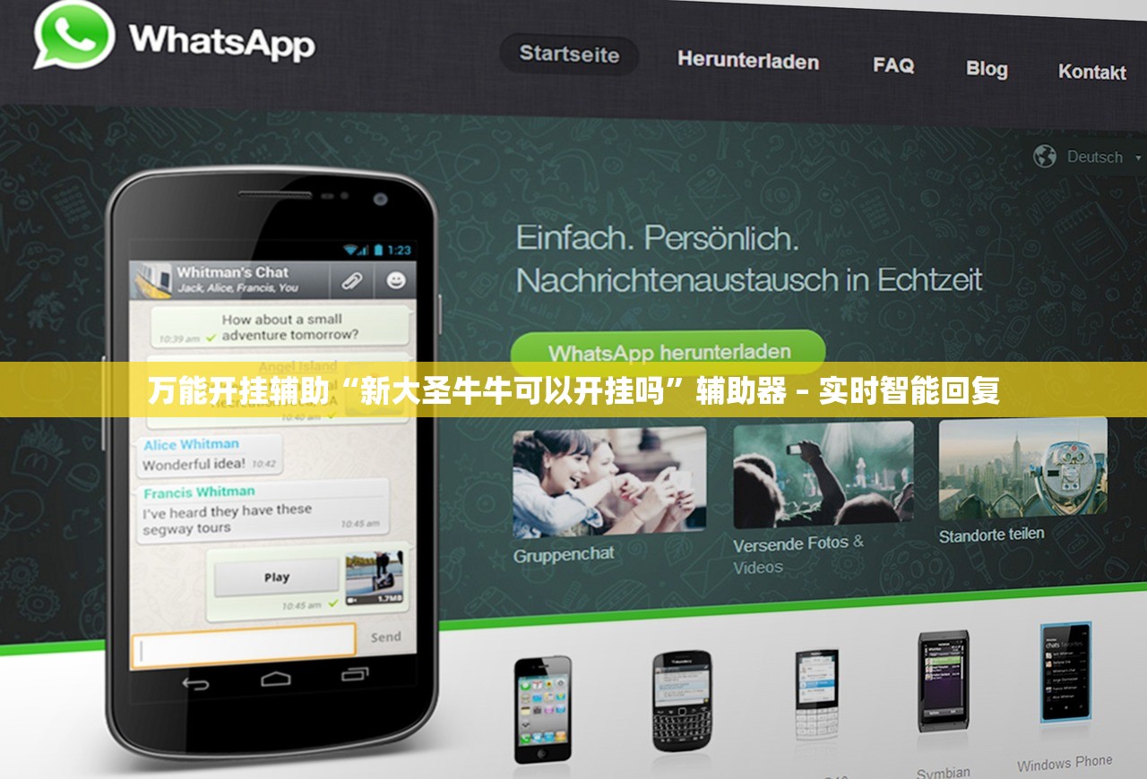 今日教程“欢乐划水麻将怎么开挂”2026开挂教程步骤