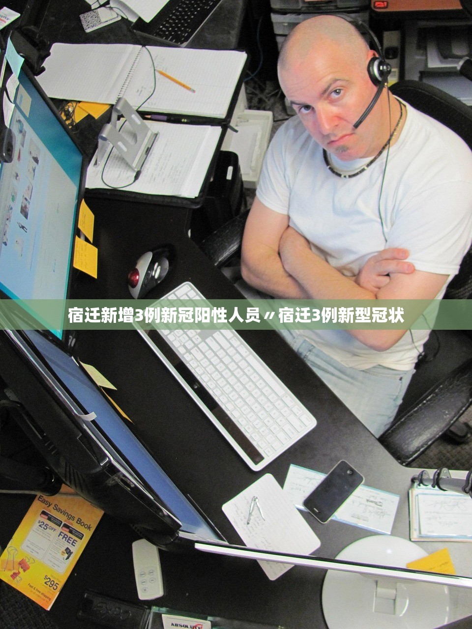31省新增本土确诊2753,31省新增本土确诊50例
