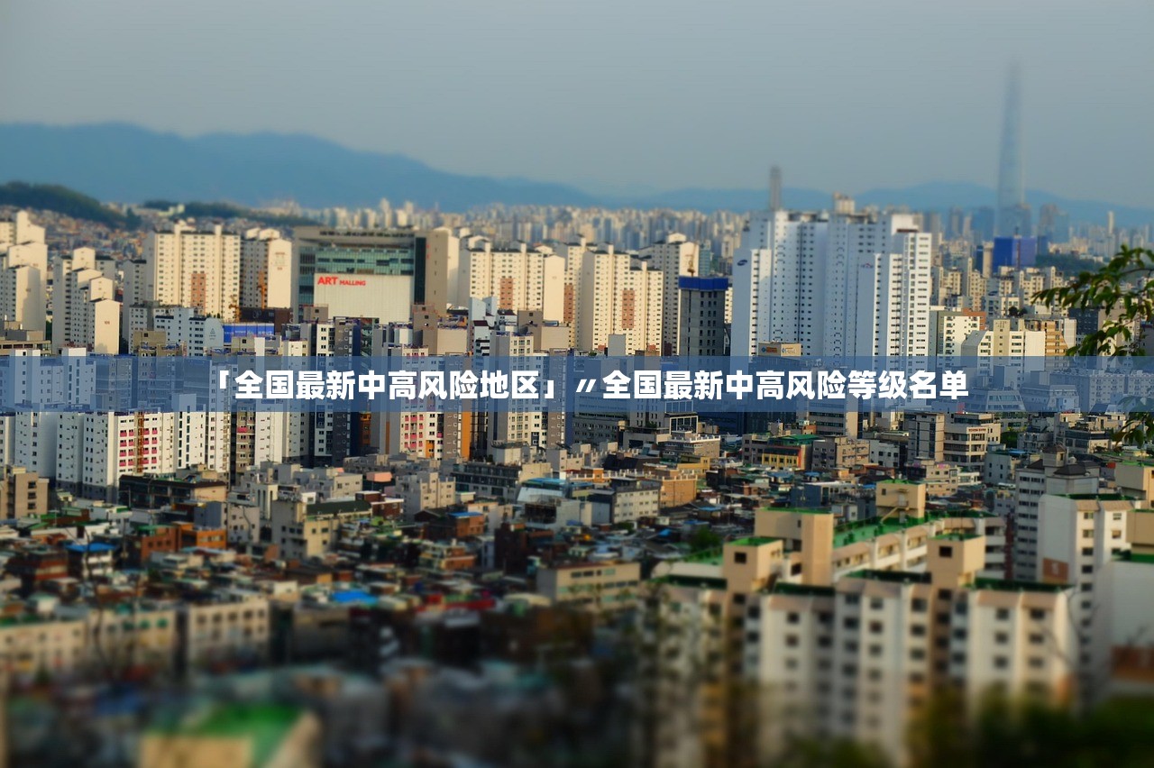 必备科技“玫瑰大厅有辅助吗”作弊(透视)透视辅助 