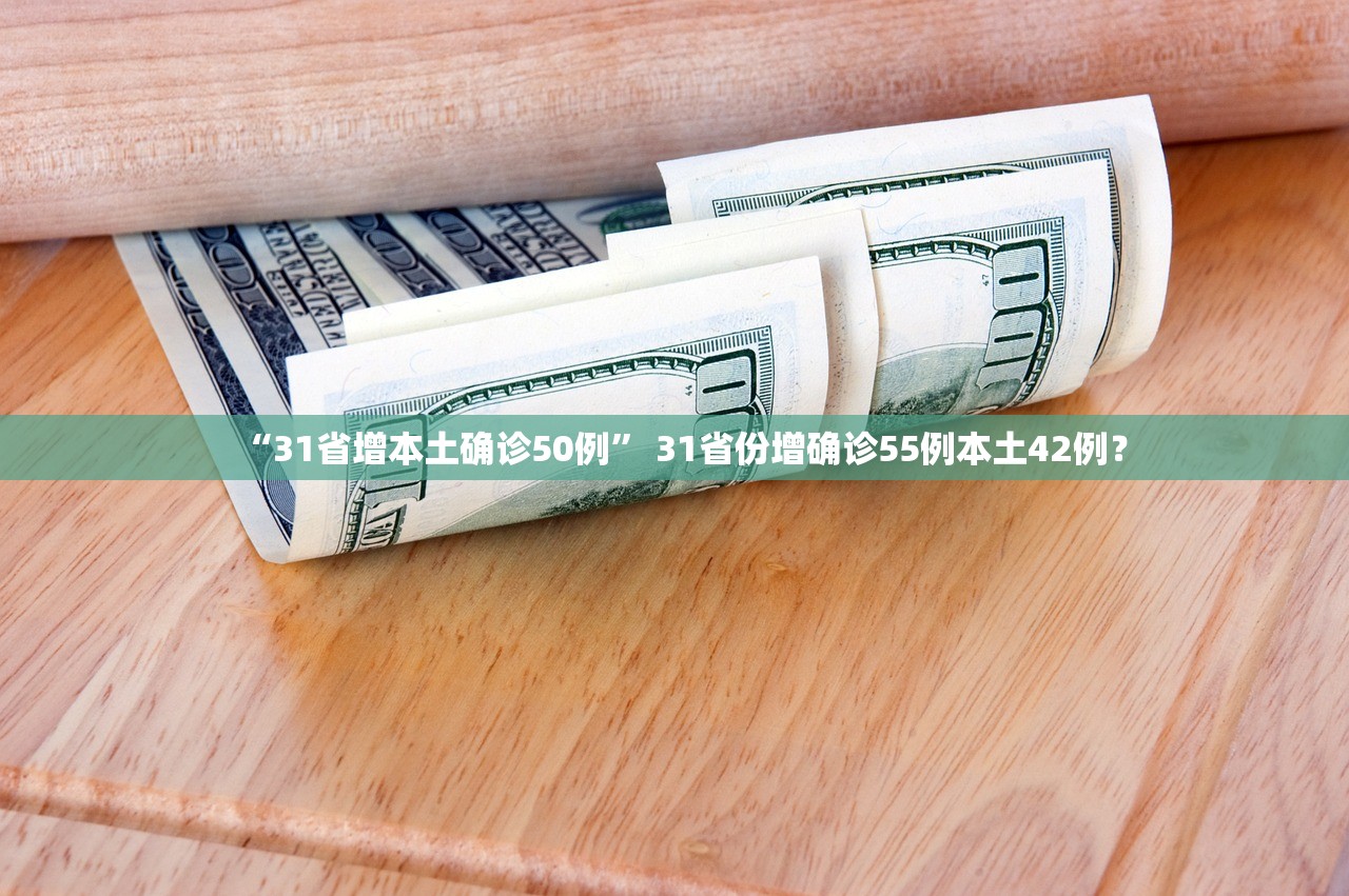 万能开挂辅助“博乐龙江填大坑透视”开挂(透视)辅助教程