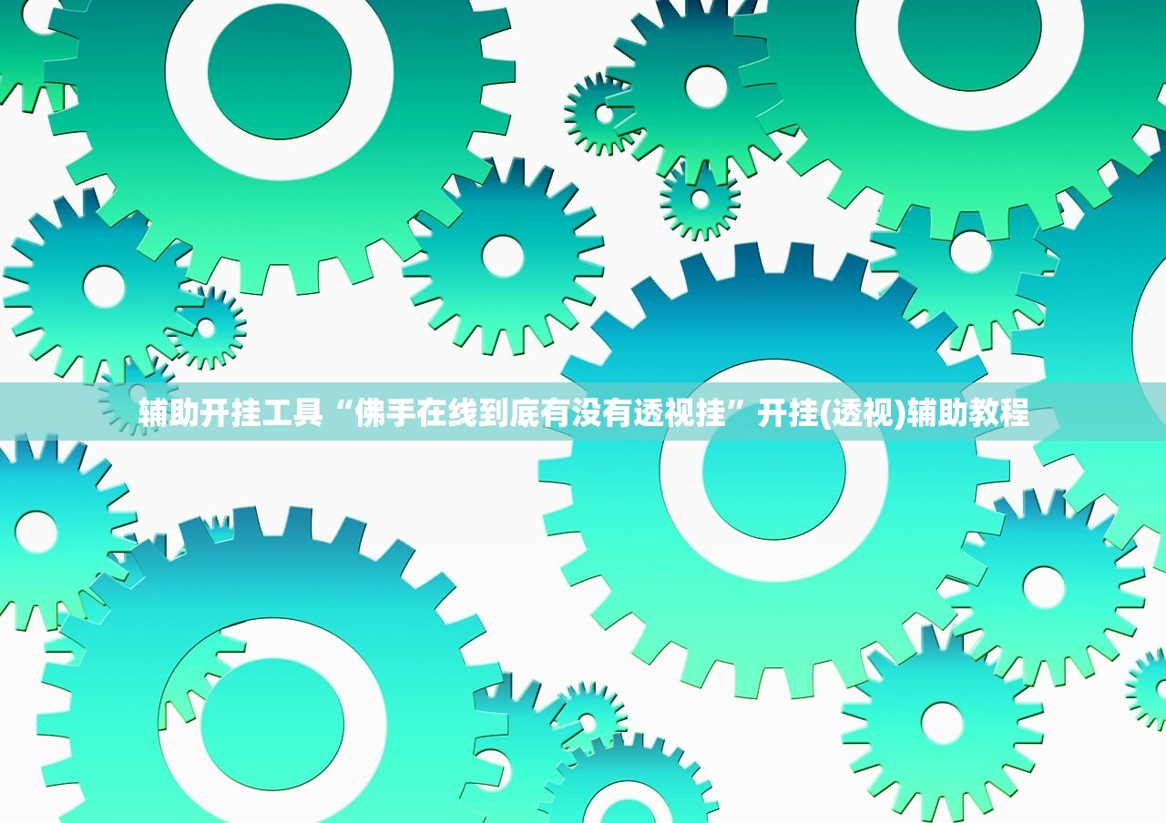 内蒙古新增9例-内蒙古新增12例