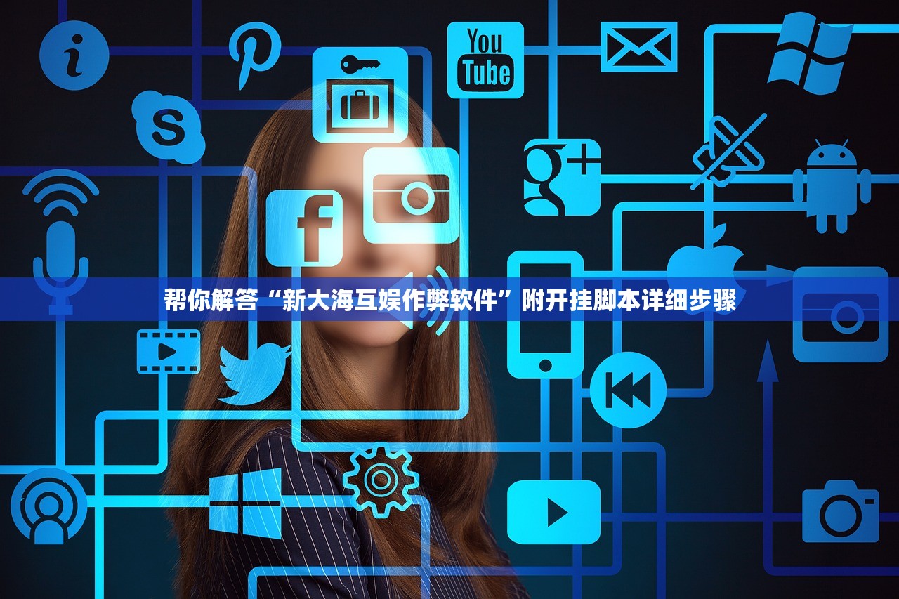 天津公布11例阳性感染者详情︰(天津新增一例阳性)