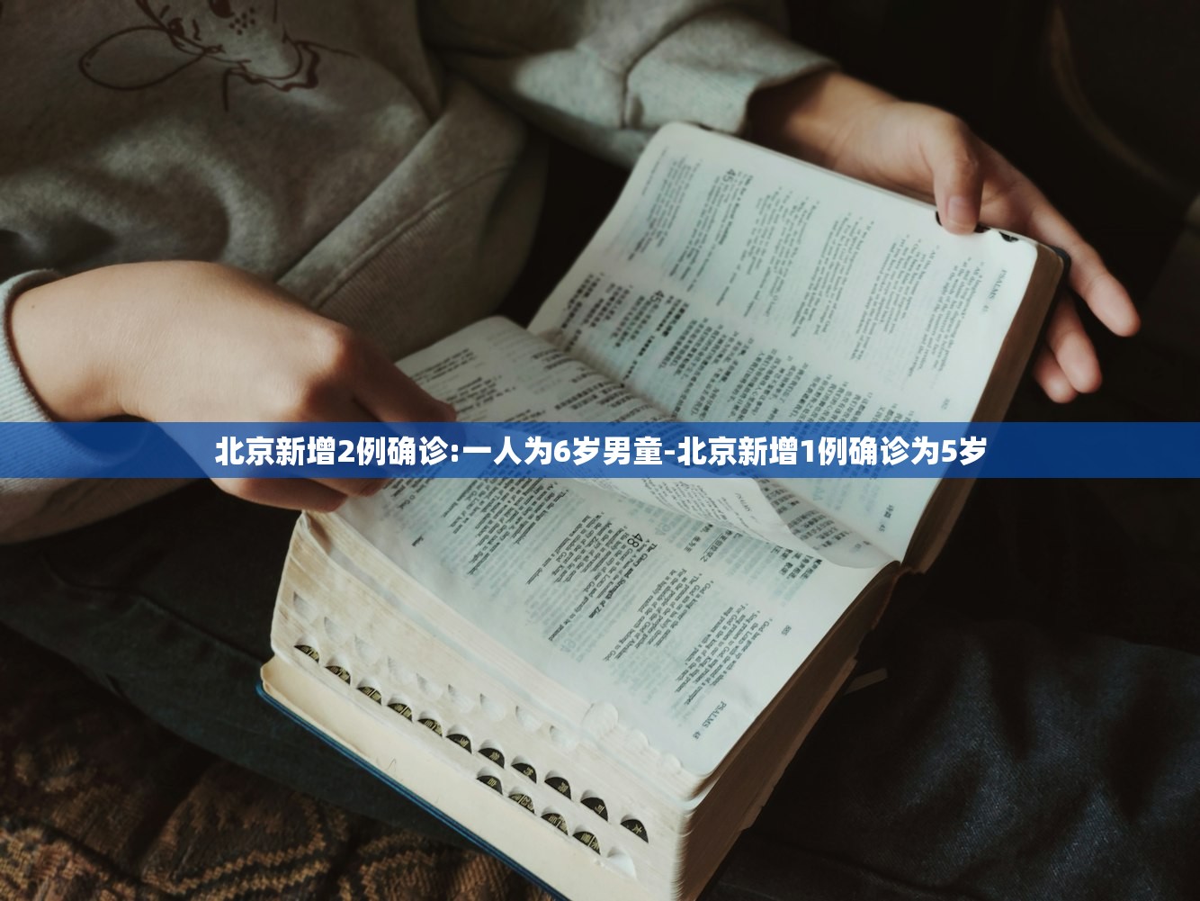 玩家必备攻略“友乐互娱怎么开挂教程	”详细分享装挂步骤教程