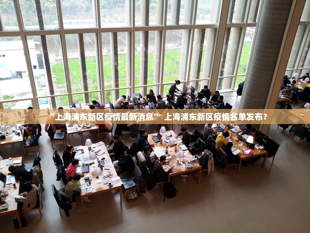 31省区市新增13例-31省份新增13例