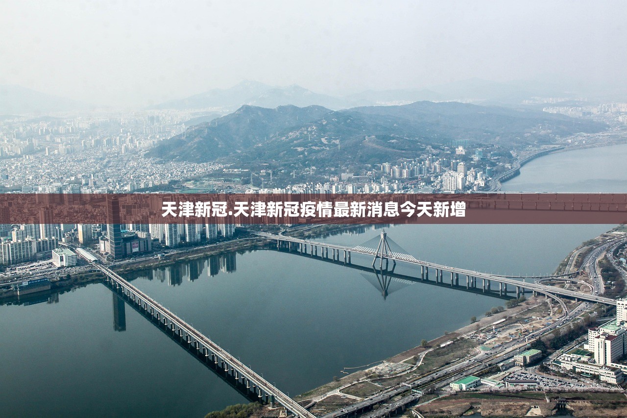 软件分享“阿拉斗牌牛牛必赢透视神器”通用版下载教程！
