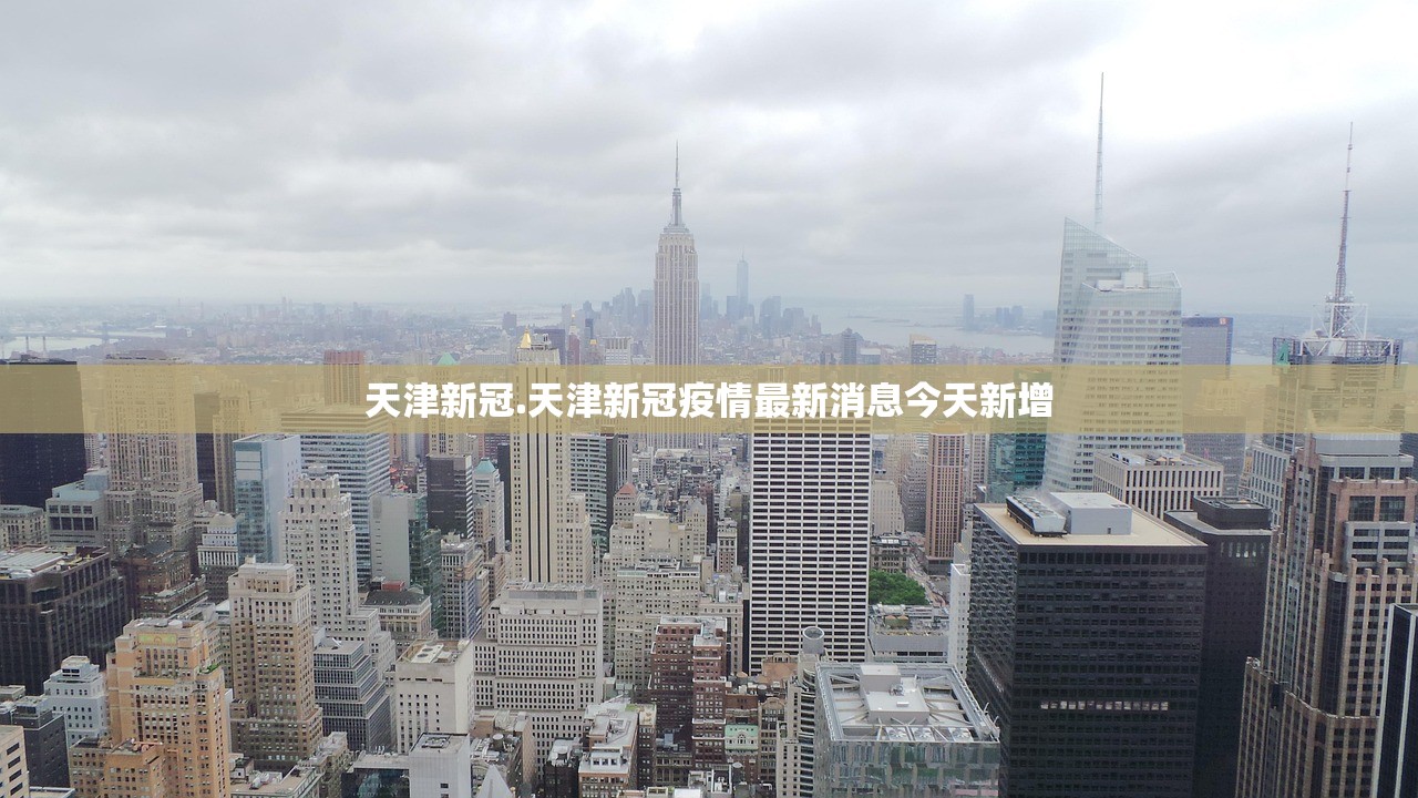 2026最新助赢神器“科乐吉林麻将开挂神器下载”附开挂脚本详细步骤