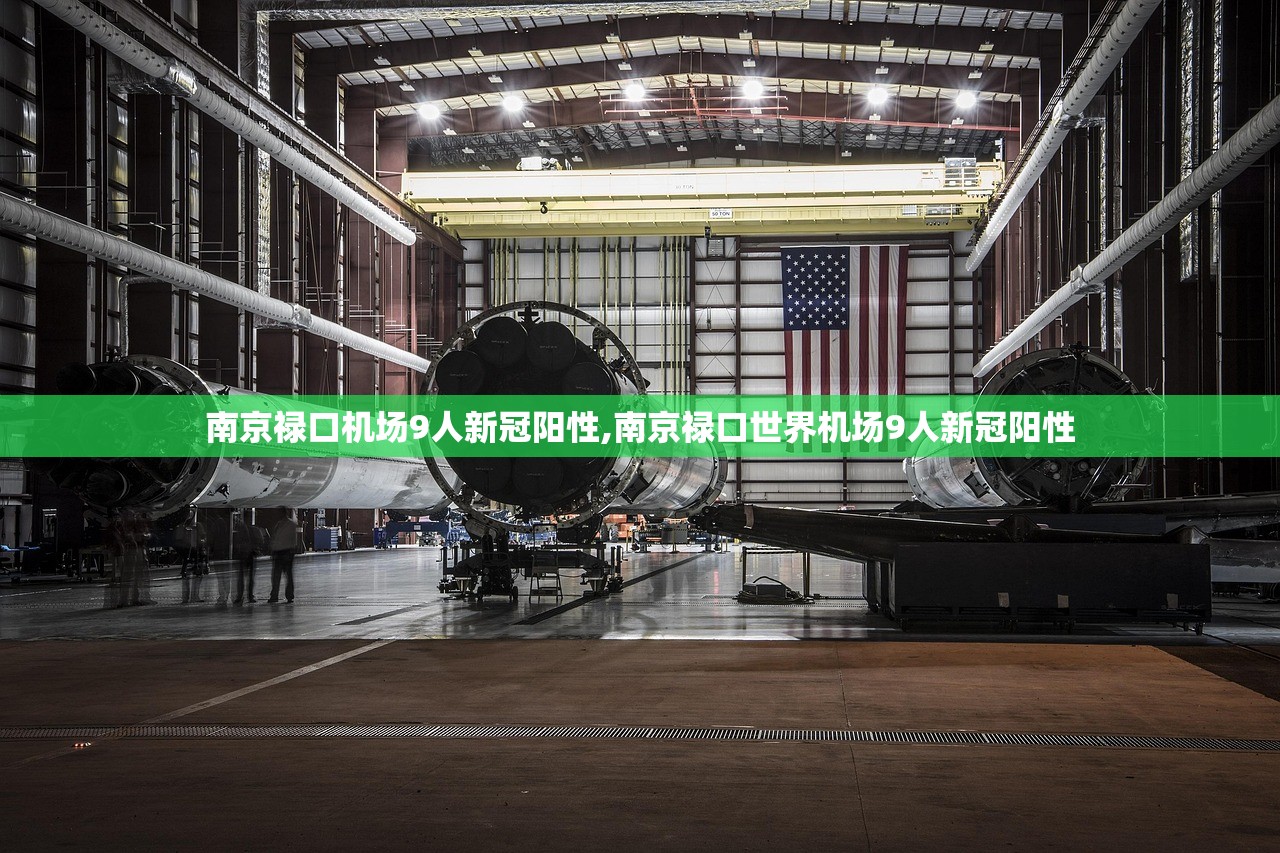 「陕西疫情最新」〃陕西疫情最新新增病例