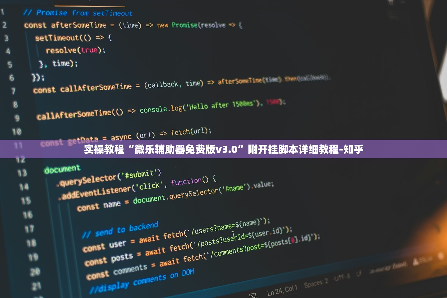 推荐一款“牛魔王大厅拼三张有没有辅助器”开挂(透视)辅助教程