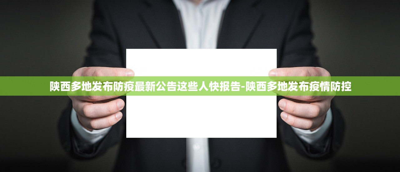 玩家必备攻略“微信神兽大厅透视安装	”辅助器 – 实时智能回复
