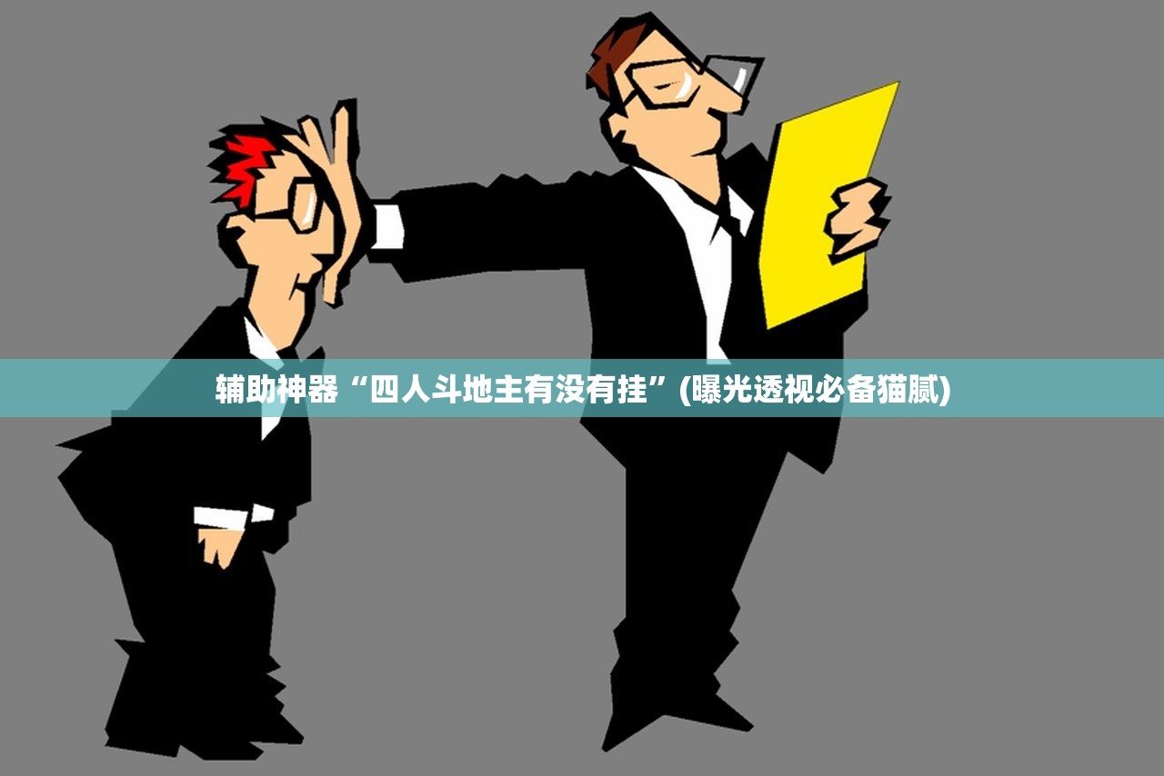 四川新增4例本土病例详情公布-四川新增本土确诊1例详情