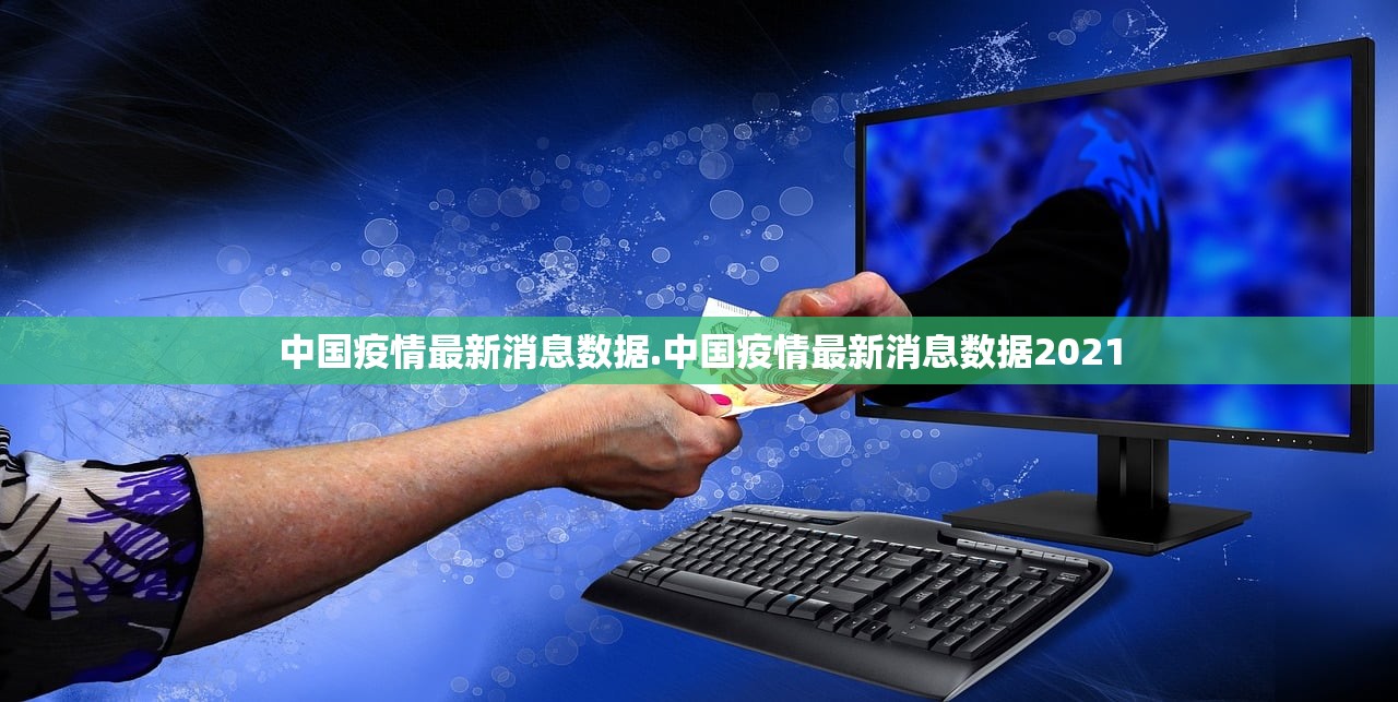 今日必看教程“新皇豪透视挂辅助器下载”详细分享装挂步骤