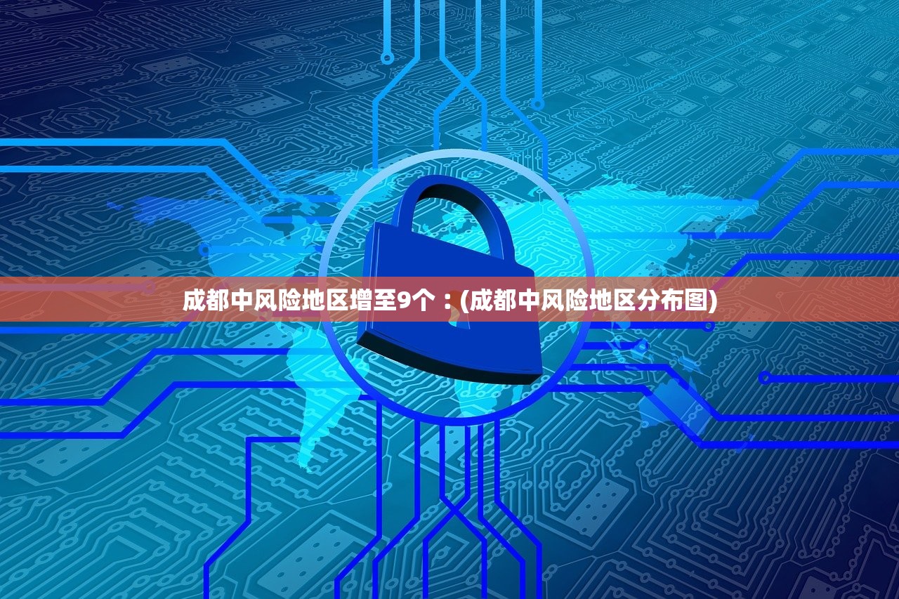 教程开挂辅助“微乐麻将小程序万能开挂器	”科技辅助神器手机版教程
