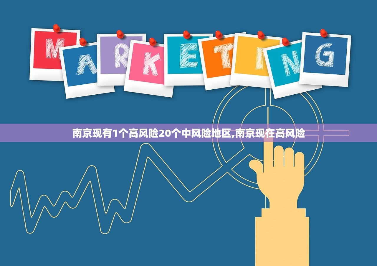必学教你安装“乐酷金花能开挂吗”详细分享装挂步骤教程