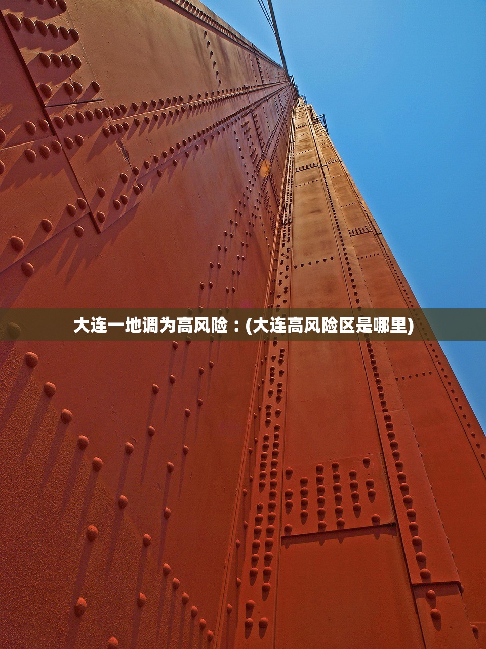 2026最新助赢神器“轩辕大厅怎么看对方底牌”通用版下载教程！