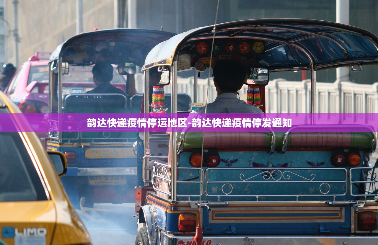 5省份不再报告中高风险区-全国不含港澳台疫情中高风险地区名单