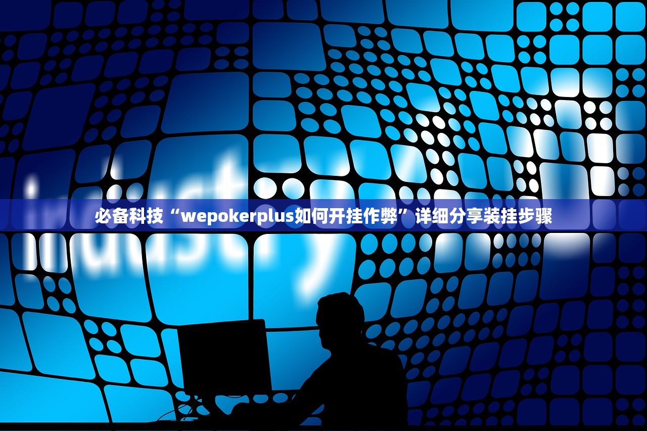 天津新增确诊病例流调疑团.天津 新增 确诊