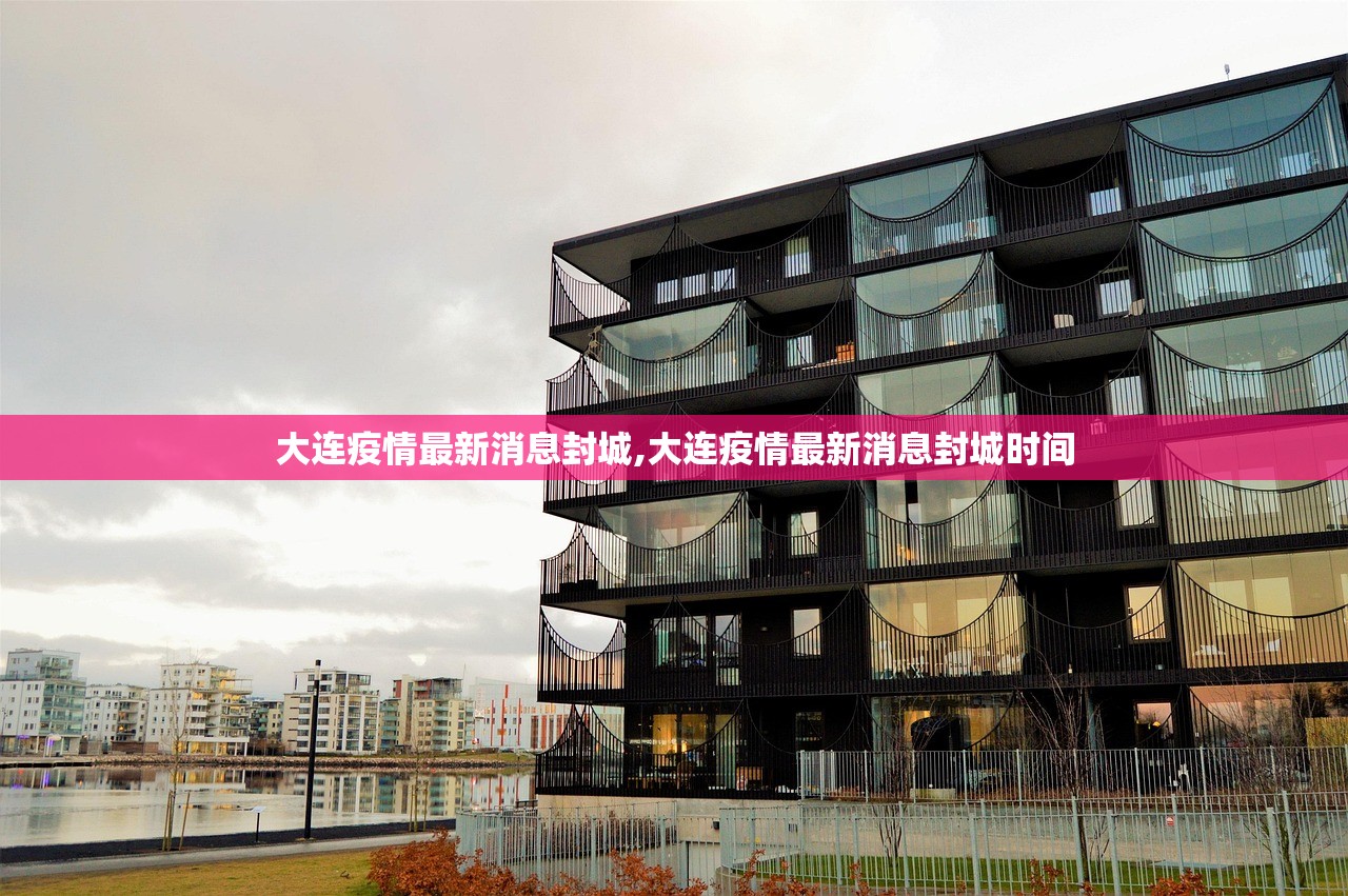 31省区市新增本土确诊29例涉5省市,31省区市新增确诊25例 本土0