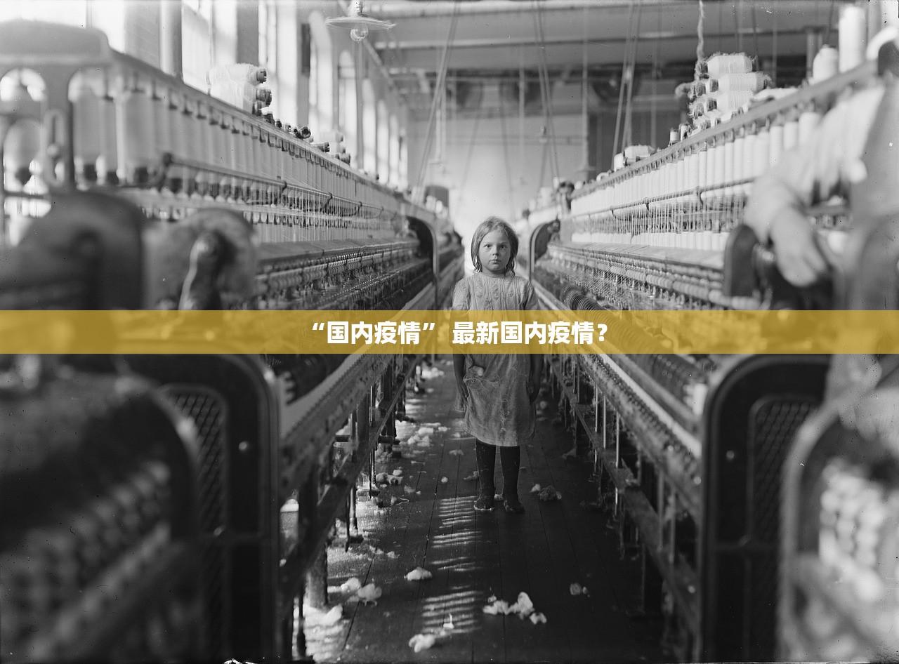 陕西最近的疫情情况.陕西最近的疫情情况如何