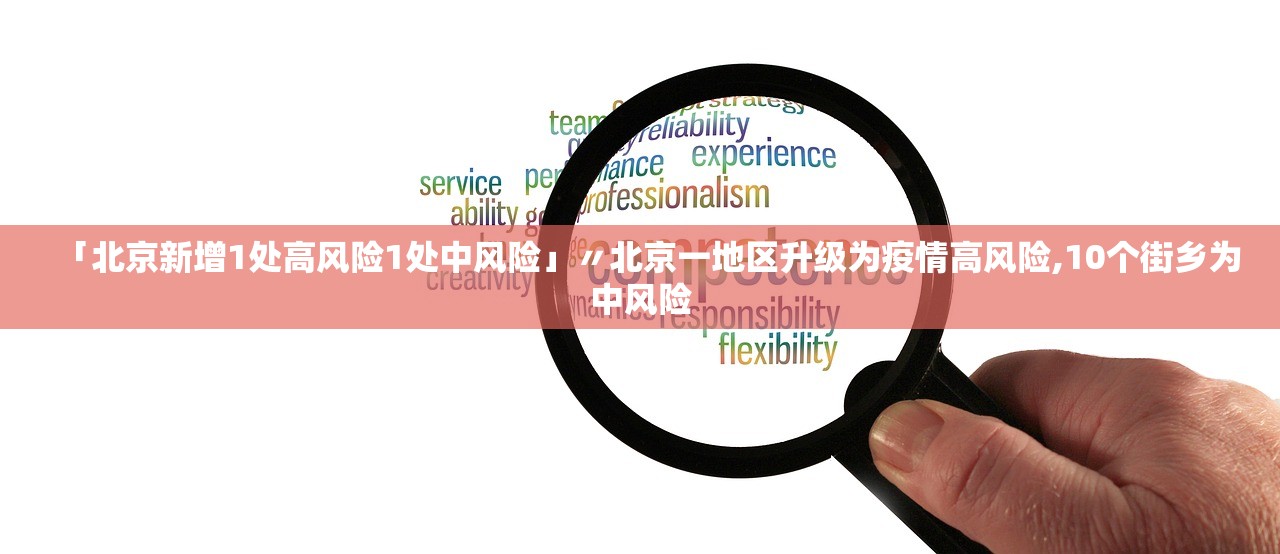 【江西上饶疫情严重吗/江西上饶疫情怎么样了】